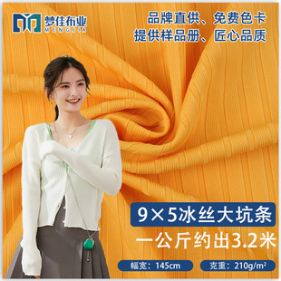 �ӗl���� 210g�_�y���ӗl9*5ᘿ�ţ�̽z�ӗl���� �_�y���������