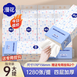 ���������鼈9���b�Ғ�ʽ�����ԭľ320��Ӻ��l���������b���l