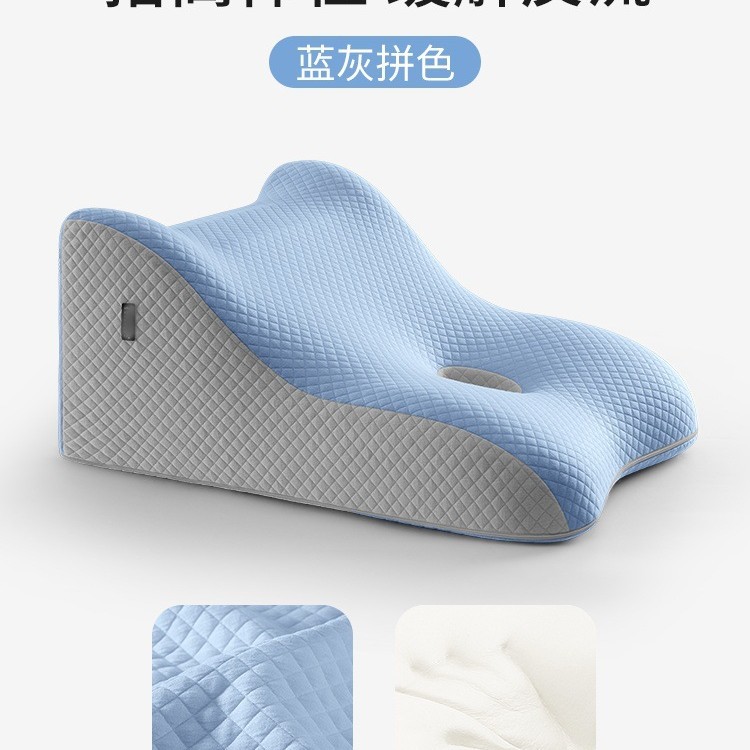 (과학적 경사로 인해 식도 역류 감소) 파란색과 회색 색상 매칭