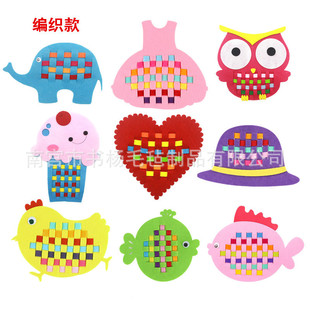 �׃��@diy�^�����ƴ�С�಻�����̾߾�������ֹ����ϰ�