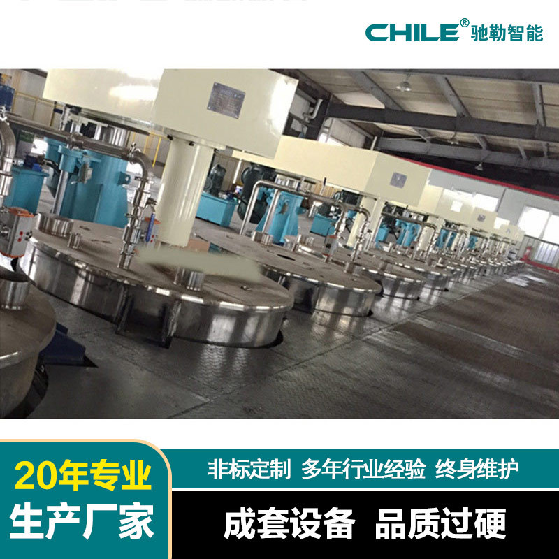 厂家直销 环氧地坪材料生产线 黑科技聚脲生产线 成套设备生产线