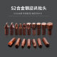 40 pieces suit sets of socket wrench comprehensive sets of tools