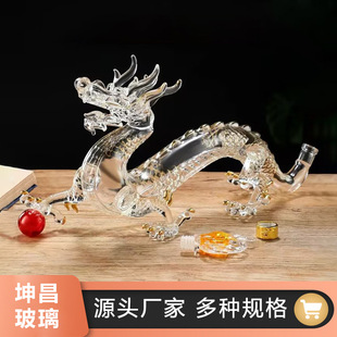 �F؛�N�������;�ƿ�������ͮ��͸��i�貣����ƿ�ݾ�ƿ����ʢ����