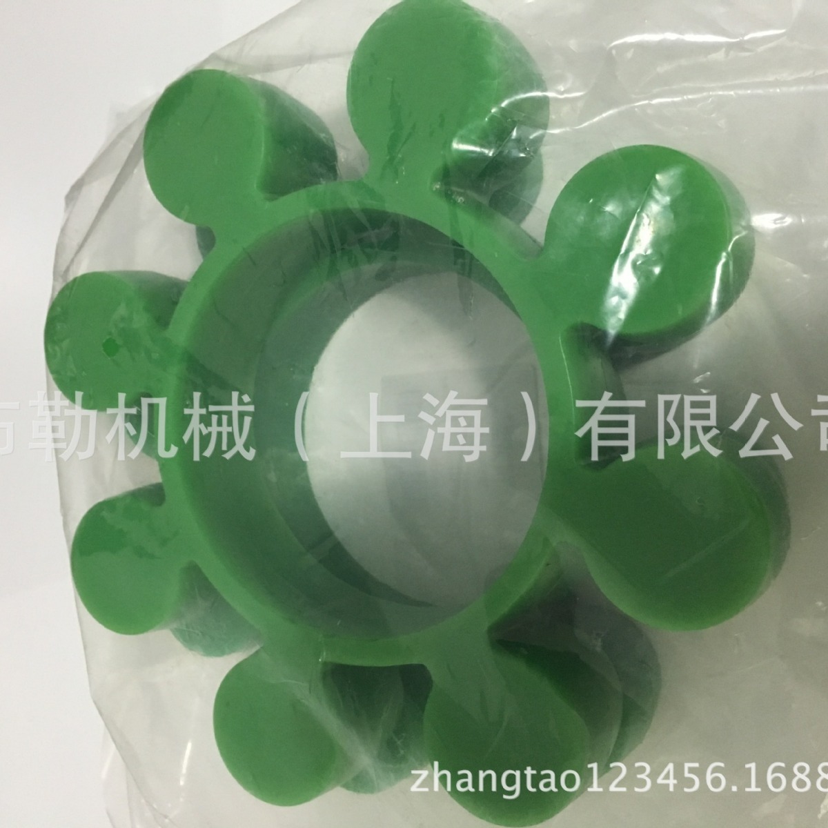 黄色/绿色/蓝色白色弹性体GB5272-85，MT.7编号联轴器缓冲垫/胶块