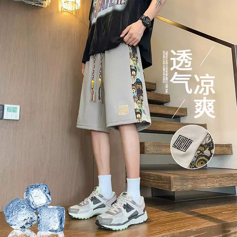 Weilitu 2025 американские функциональные шорты для мужчин летом тонкий повседневный