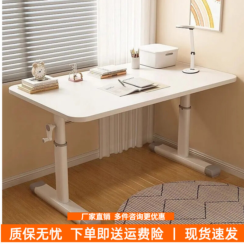 Adjustable Learning Table for Primary School Students, Children's Desk, Sitting Posture Homework Table, Writing Desk and Chair Set