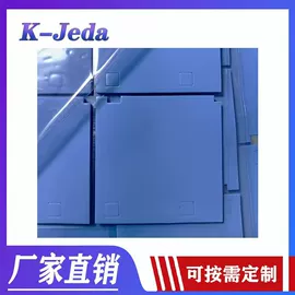 绝缘垫片;导热油;碳素材料