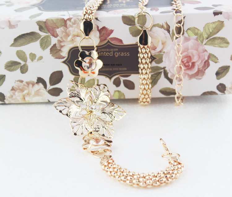 Chain