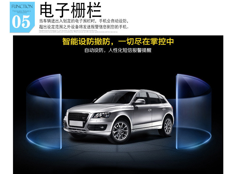 Gt06 Vehicle Gps Tracker Convenient Car Gps Management Gt06 Tracker Factory Direct Sales Gt06 Gps