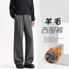 FW11170 2025����¿�����ë�ؼ���ֱͲ���ɰ��ɽ���������������