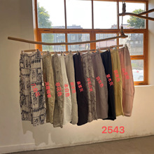 2026�ļ��n�挒�ɏ͹ŕr�Нh��ӡ���ɾo���ϵ�ѝ�ٴ����eѝŮ2543