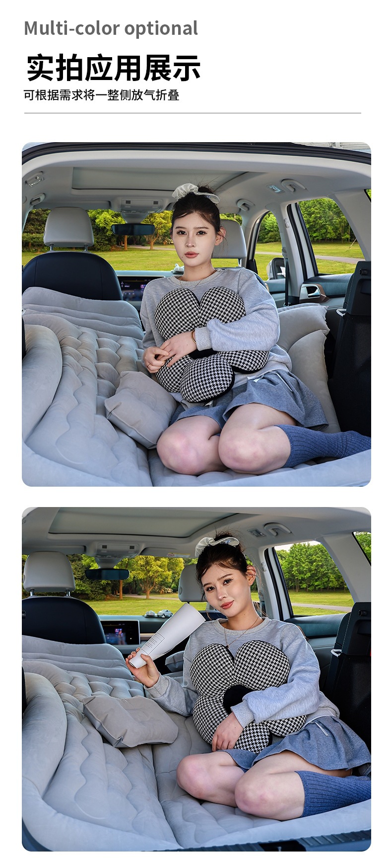Foreign trade car air mattress, car inflatable mattress, rear seat mattress, travel bed, rear seat sleeping pad, car air bed