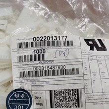 һ������  MOLEX  22013177  2201-3177  22-01-3177   2695-17P