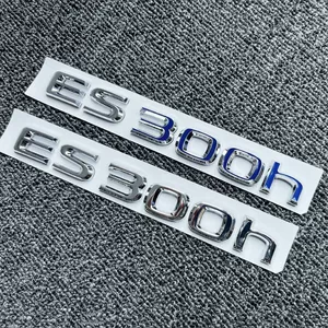 Lexus ES300H HYBRID arxa emblem modifikasiyası
