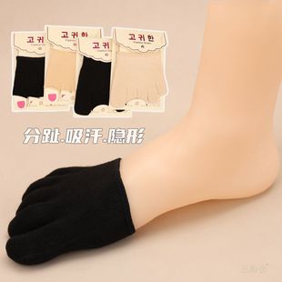 Five-Finger Socks for Women, Spring & Fall Forefoot Socks, Half-Palm Split-Toe Cotton Invisible Half-Cut High-Heeled Shoes Socks