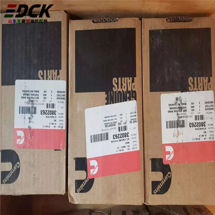 康明斯6C8.3柴油发动机零件活塞组件3802263 东康配件