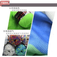 ţ����3��ë�����l�ֹ��h���S��3�ɟɹ�ɫ�ɹ�ɫë��E18