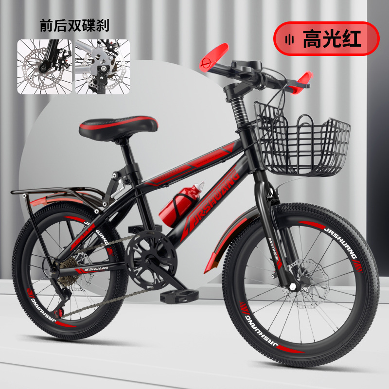 Bicicletas para niños bicicleta de montaña niño pedale niñas cambio de velocidad ligero sensible 18 pulgadas 20 pulgadas 22 pulgadas 24 pulgadas 26 pulgadas