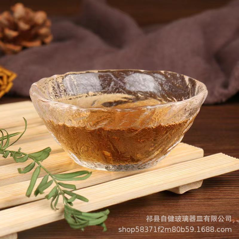 26호 테이스팅 컵