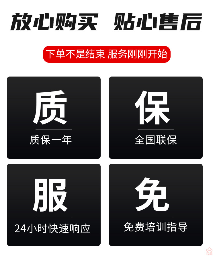 內(nèi)容改顏色版_10