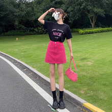 粉色牛仔短裙女a版夏季辣妹牛仔裙半身裙裤夏a字包臀牛仔裙裤女夏