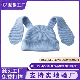 成人帽;帽子头巾配件;3件套
