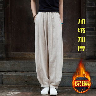 2025 Winter New Cotton and Linen Women's Clothing Artistic Sand-Washed Loose Slimming Fleece-Lined Thickened Long Pants Ramie Lantern Pants Cotton Pants