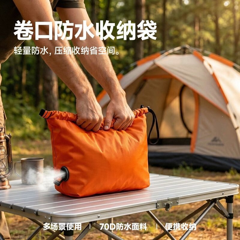 Travel folding clothes storage bag, roll-up compression bag, portable waterproof luggage packing bag for clothes Travel folding clothes storage bag, roll-up compression bag, portable waterproof luggage packing bag for clothes