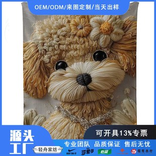 �����w̺С̖70*100ë̺�´̽�2D���m�qӡ��ë̺�羳TEMU JIT���l