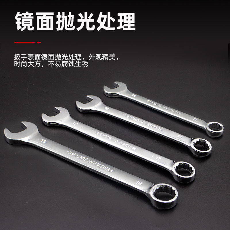 Nuevo mate multifuncional llave de doble propósito hardware llave manual de doble cabeza llave de doble cabeza abierta flor de ciruela