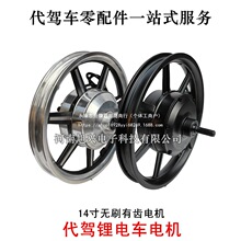 ���{܇�X݆늙C��܇48�����ٺ���ۯB늄�܇�oˢ���X���x��݆