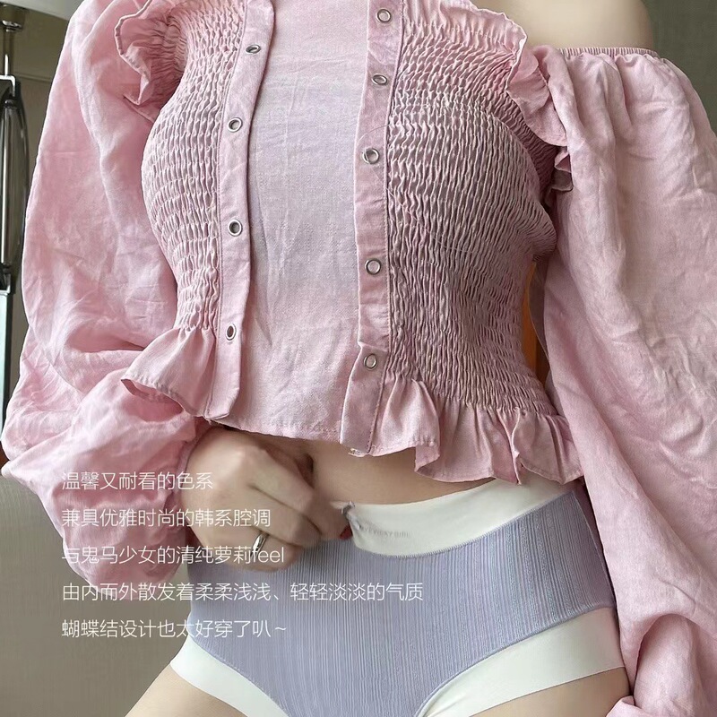 https://www.toonies.cn微信圖片_2022031122323718.jpg_800x800.jpg