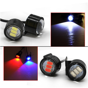 Car Eagle Eye light motorcycle headlight electric car led flash bright driving light modified 12V hand handle light