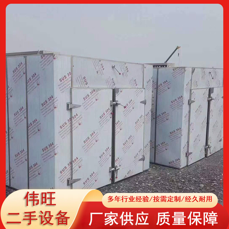 鼓风烤箱 热风循环烘箱 食品制药化工烘箱 大小型工业烘箱 奥升克