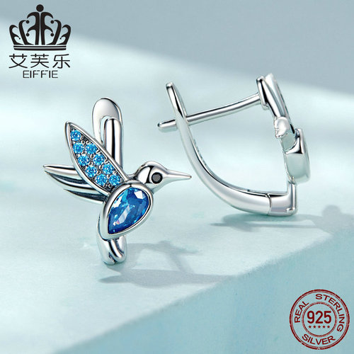 Avle Original Sterling Silver S925 Hummingbird Earrings Blue Zircon Exquisite Bird Animal Smart Earrings Stud Earrings