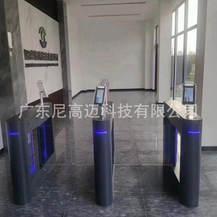 不锈钢烤漆小摆闸机健身房自动摆闸小区人行通道智能面部识别辊闸
