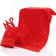 婚庆红毛巾竹纤维无捻结婚回礼品毛巾提花爱心百年好合玫瑰花面巾