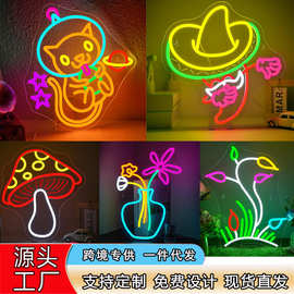 亚马逊TEMU爆款霓虹灯 卡通图案LED氛围灯卧室俱乐部儿童房装饰灯
