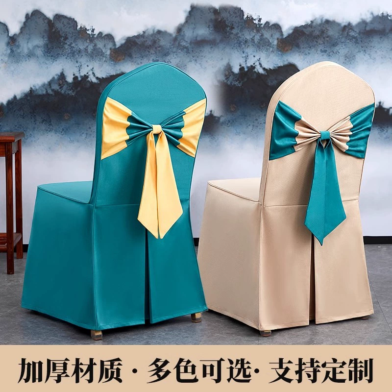 Чехол на стул для отеля, специальный чехол для банкетного стула, новый высококачественный чехол для стула для ресторана, чехол для стула, красивый
