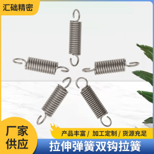 ���ɏS�ӹ����T֧�Ώ������ɉ��s�λ��p�h����Ť�ɮ��_�����͏���