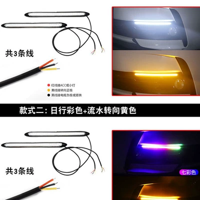 streamer turn signal daytime running – Gündüz işıqları
