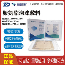 ���׿��۰�����ĭ������߅�͹�ͪ�����z��ճ��Һ���۴�����Ҏ��