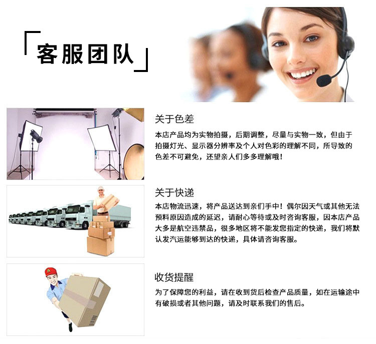 15591848891_1658259569