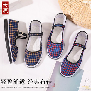 �ϱ���Ůʽ���ڸ��Ӳ�Ьһ�֎��\��ƽ���ֹ��Ͼ��޲�Ьǧ�ӵ׹�ˇ