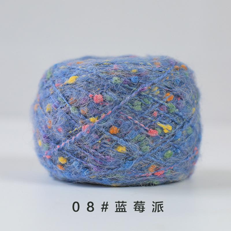 Blueberry pie * please consult the merchant * 2.4*1 * please consult the merchant