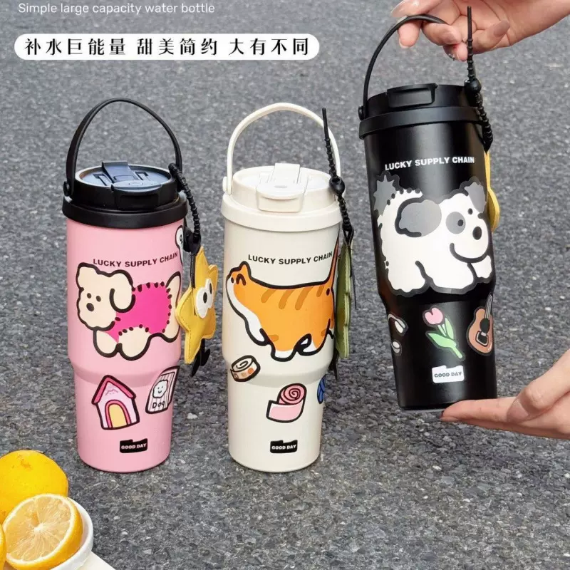 车载提手冰霸杯高颜值便携女生带吸管保温杯办公跨境大容量水杯子