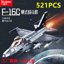 С������ͯ����С�w��ƴ��eľ0891�𶷙C̹������ģ����߬F؛