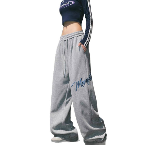 Sweatpants women's 2024 spring new straight-cut thin white loose pants casual pants LU476
