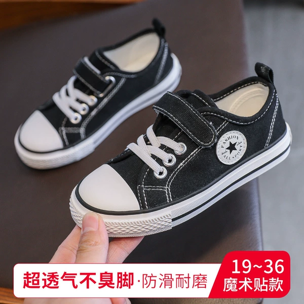 Black-cloth shoes