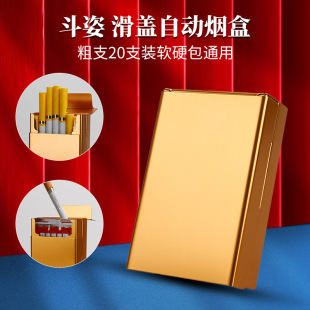 WP212�X�Ͻ��w����20֧�b������y���Ԅӏ��������X�Ͻ🟺�